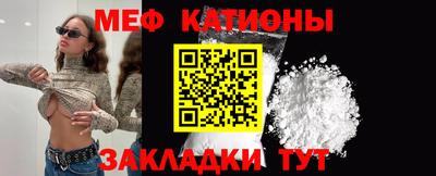 гидра Краснодар