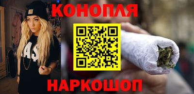 амф Краснознаменск