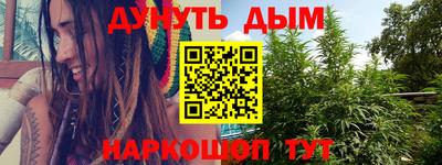 амф Краснознаменск