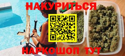 амф Краснознаменск