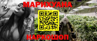 амф Краснознаменск