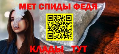 прущие грибы Краснокаменск