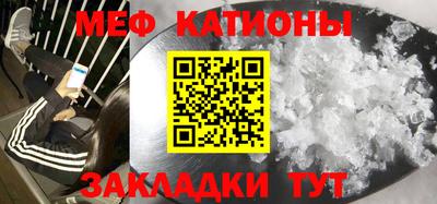 гидра Краснодар